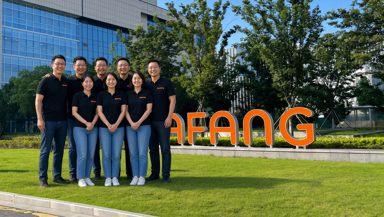 Bafang Electric Suzhou Company Building
